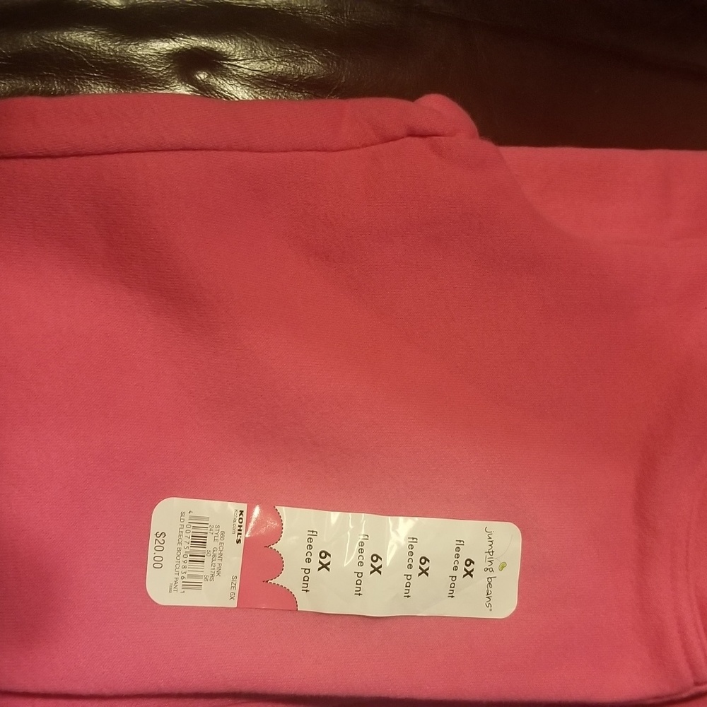 Sweatpants